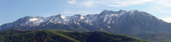 The Wasatch Range between Ogden Valley and Ogden Utah real estate